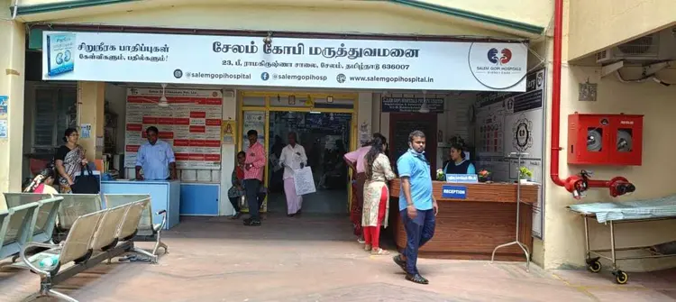 Hospital exterior